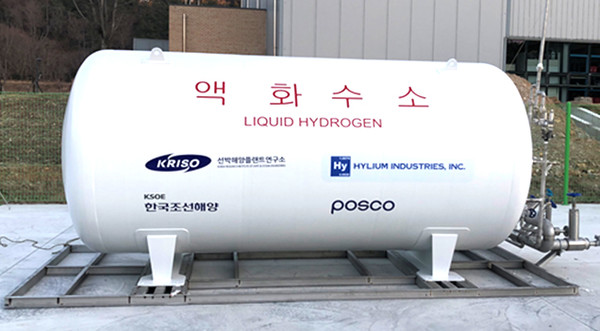 400kg 316L  선박용 액화수소 연료탱크 시작품.