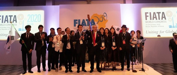 FIATA 부산총회를 홍보하기 위해 남아프리카공화국 케이프타운에서 열린 2019 국제물류협회 세계총회에 참석한 한국 대표단.