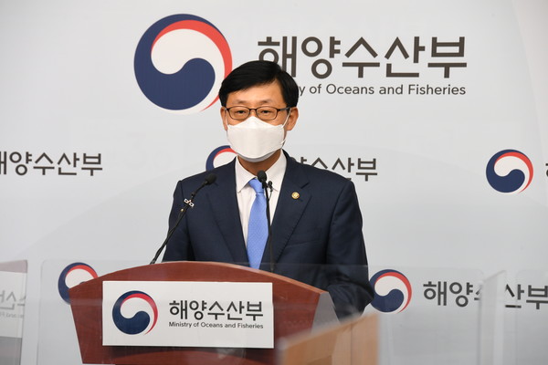 송상근 해양수산부 차관이 3일 세종시에서 개최된  '｢항만안전특별법｣ 시행 브리핑'에서 발언을 하고 있다.