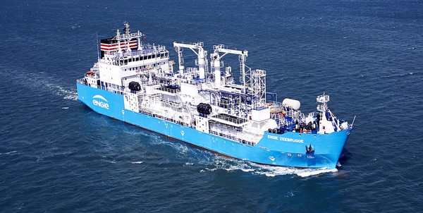 HJ중공업이 2014년 건조한 5100㎥급 LNG 벙커링선박.