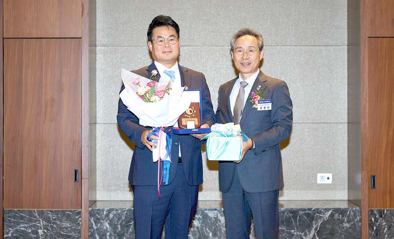 KSS해운 박종규 고문, 명예 도선사 위촉 < 외항 < 해운 < 기사본문 - 한국해운신문