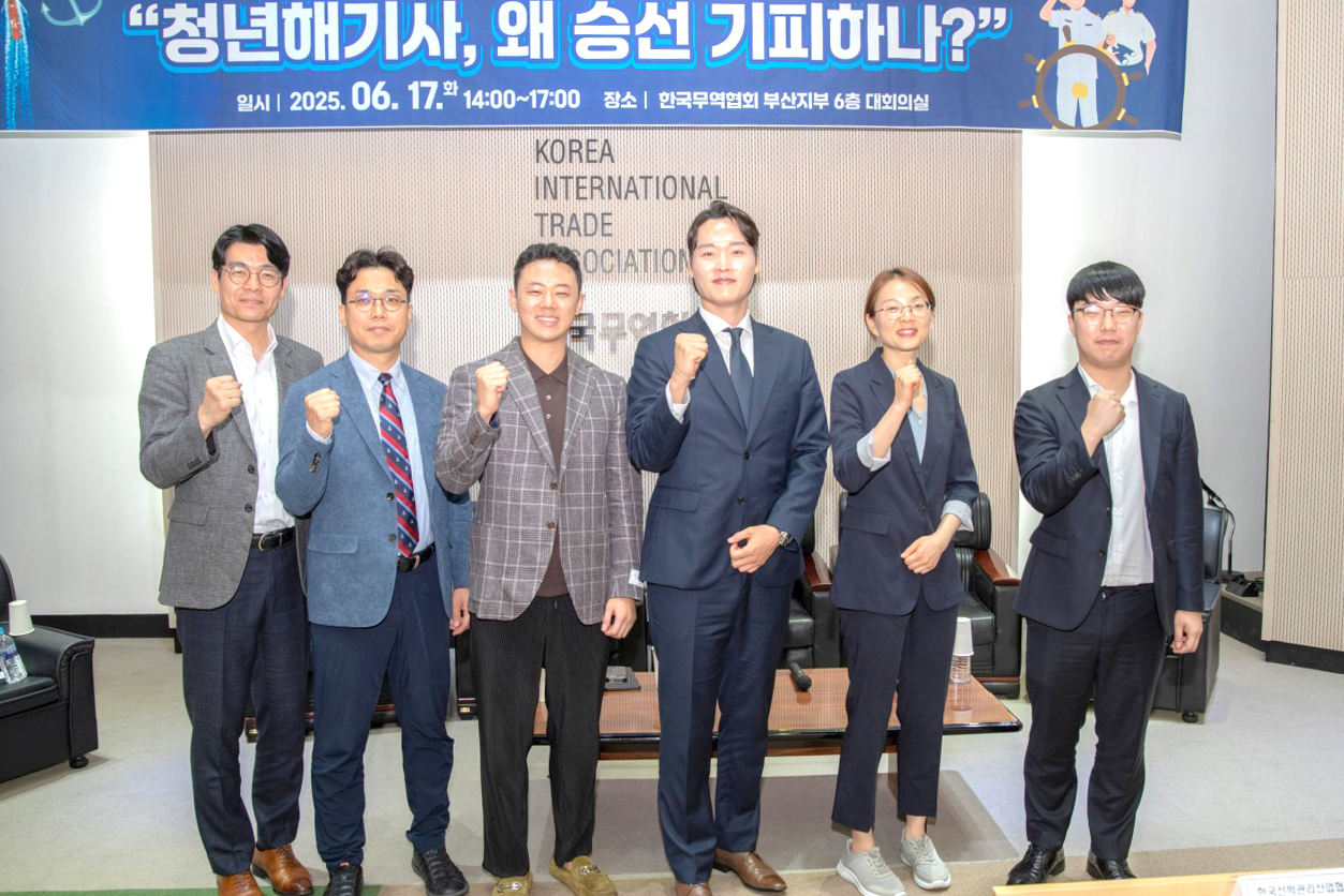 해운 선진국, 6개월 승선시 전액 비과세” < 선원 < 해운 < 기사본문 - 한국해운신문