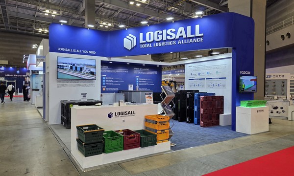 LogisALL Confirms Participation in Japanese Logistics Exhibition ‘LOGIS-TECH TOKYO 2026’