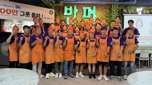 FedEx Practices the Value of Sharing in the Asia Pacific Region