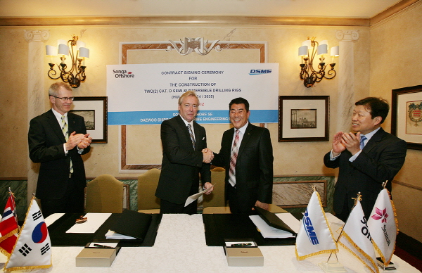Dsme Rig DSME Wins New Orders for Two Semi-submersible Rigs