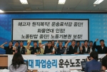 무리한 흙탕 경쟁…화물차 또 멈추나