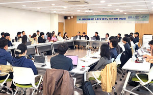 해양환경공단, AI·데이터로 창업생태계 연결