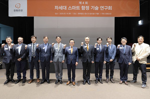 한화오션, AI로 K-해양방산 새판